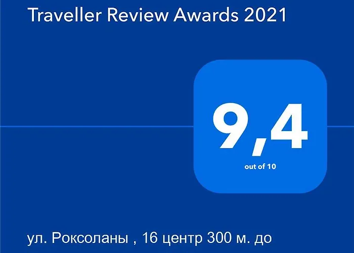 ул. роксоланы , 16 центр 300 м. до бювета новый дом 2018 года